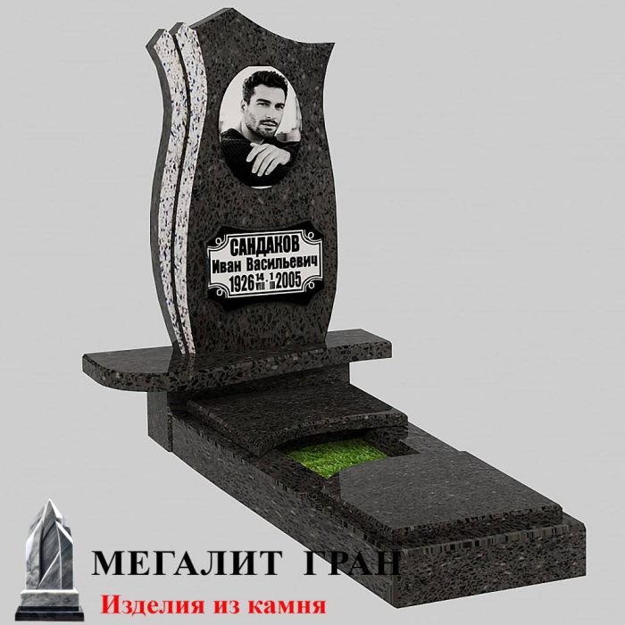 Б-09 памятник, одиночный "Тюльпан" — изображение 6