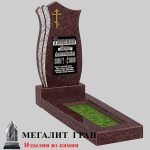 Б-09 памятник, одиночный "Тюльпан" — изображение 3