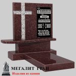 Б-10 памятник, одиночный — изображение 10
