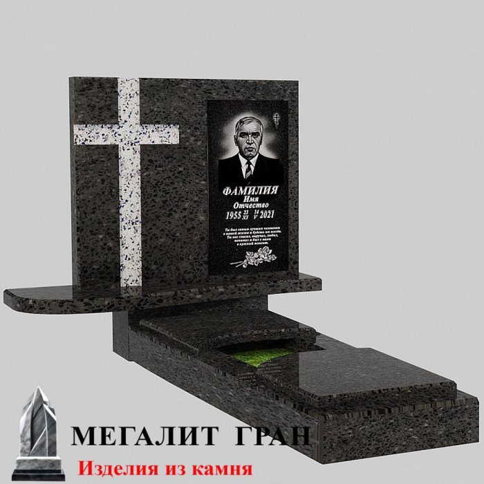 Б-10 памятник, одиночный — изображение 8
