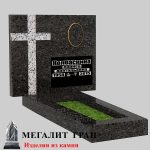 Б-10 памятник, одиночный — изображение 2
