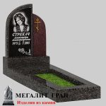 Б-013 памятник из гранитной крошки — изображение 5