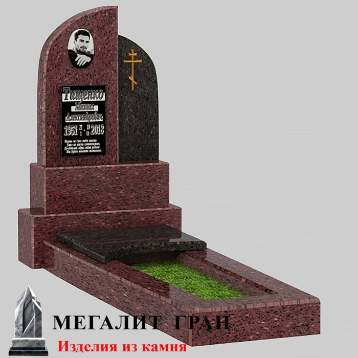 Б-013 памятник из гранитной крошки — изображение 3
