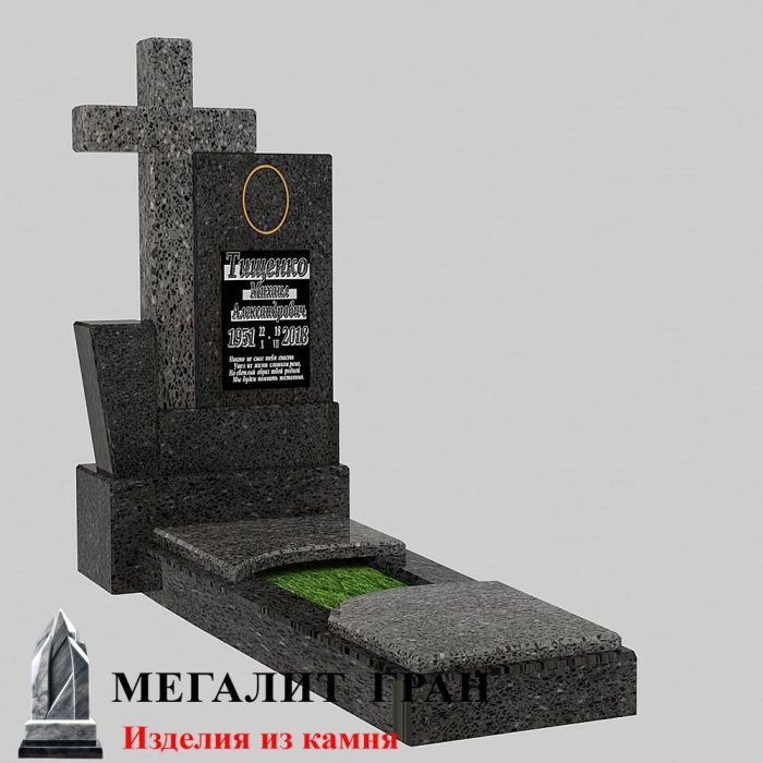 Б-21 памятник из гранитной крошки — изображение 3