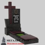 Б-21 памятник из гранитной крошки