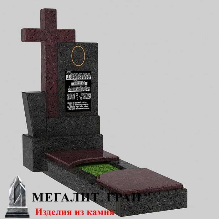 Б-21 памятник из гранитной крошки — изображение 4
