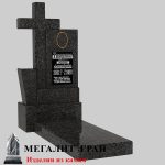 Б-21 памятник из гранитной крошки — изображение 5