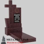 Б-21 памятник из гранитной крошки — изображение 6