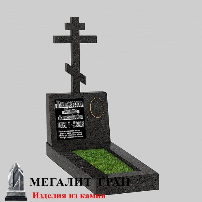 Б-23 памятник из гранитной крошки — изображение 2