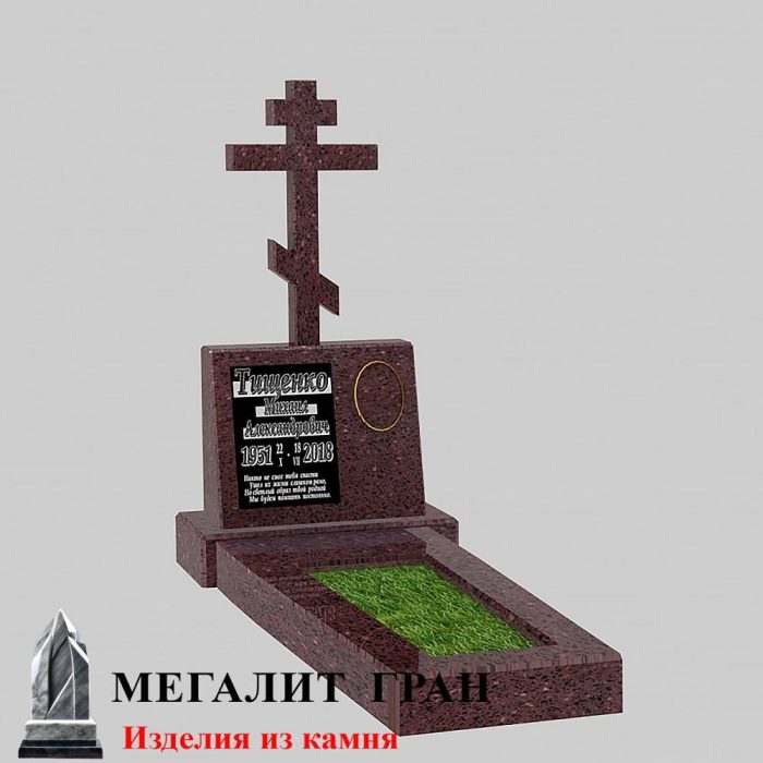 Б-23 памятник из гранитной крошки — изображение 3
