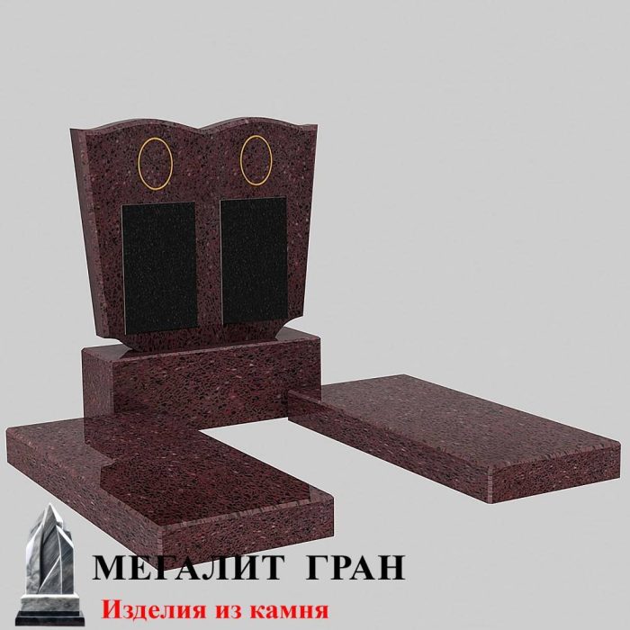 Б-30 памятники из гранитной крошки — изображение 5