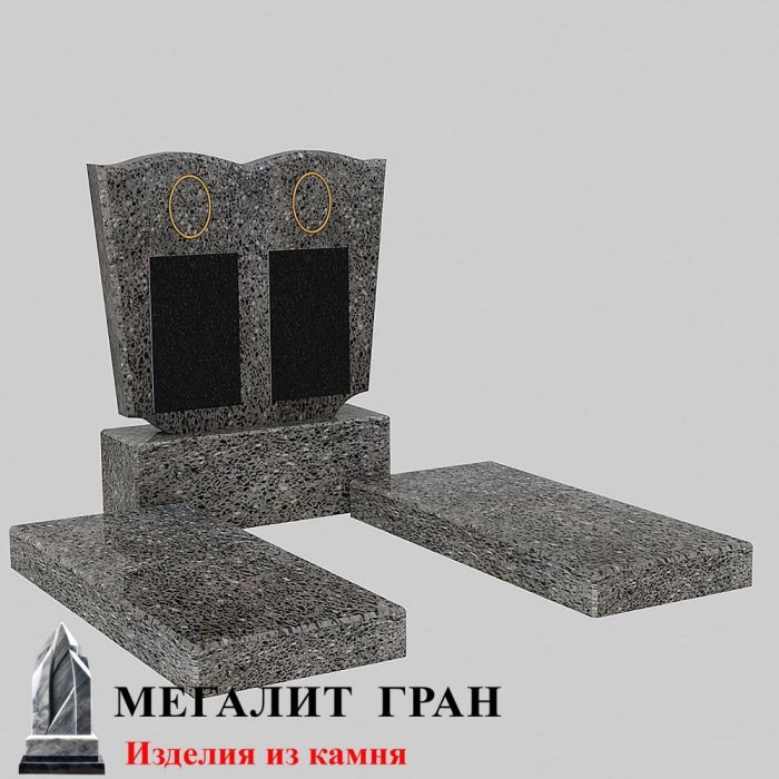Б-30 памятники из гранитной крошки — изображение 6