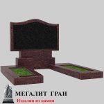 Б-31 памятник из гранитной крошки — изображение 3