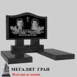 Б-31 памятник из гранитной крошки — изображение 5