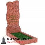 В-052 памятник, одиночный — изображение 12