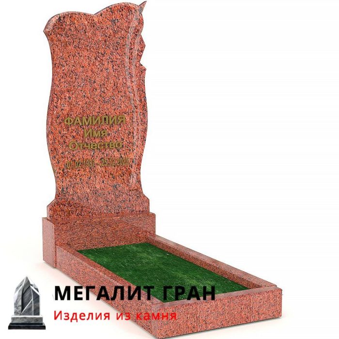 В-052 памятник, одиночный — изображение 12