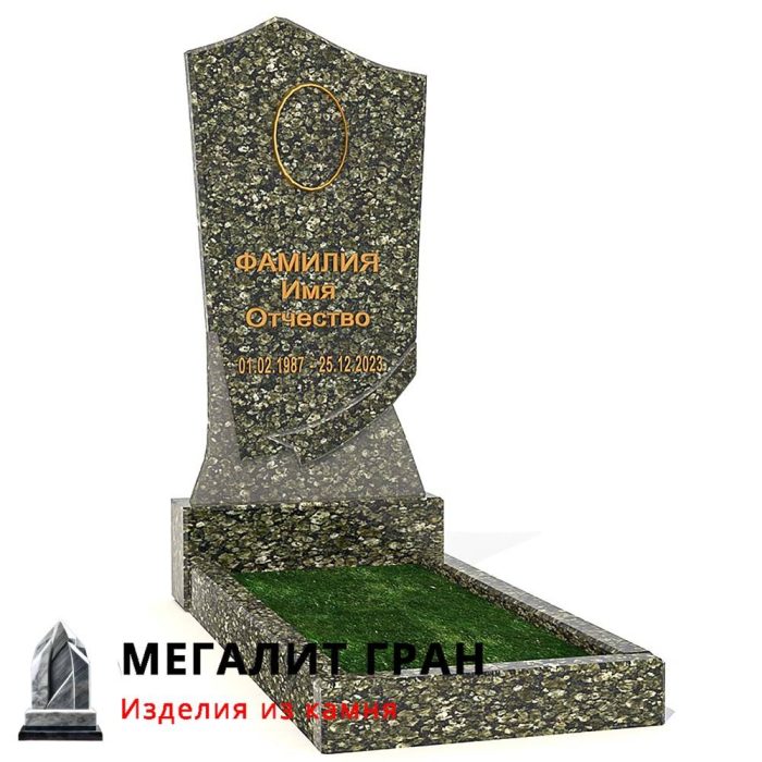 В-016 памятник, одиночный — изображение 4