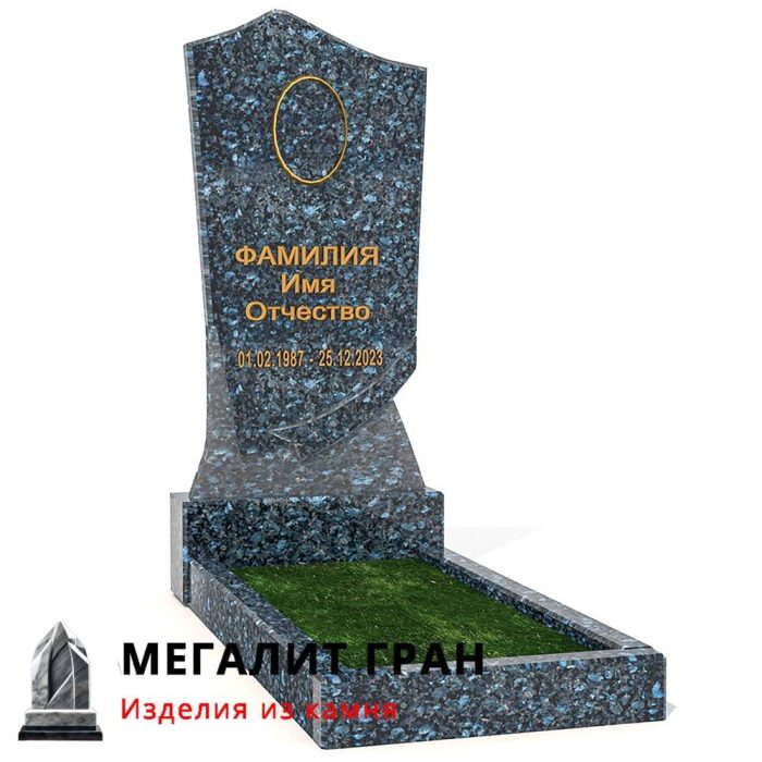 В-016 памятник, одиночный — изображение 5
