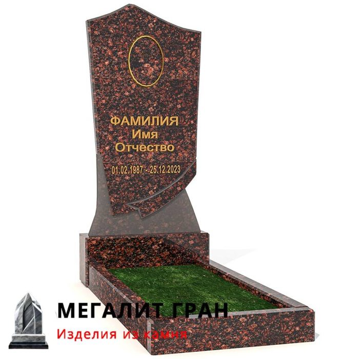 В-016 памятник, одиночный — изображение 9