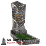 В-016 памятник, одиночный — изображение 8