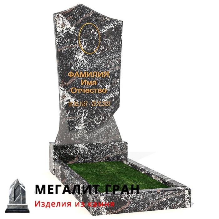 В-016 памятник, одиночный — изображение 8