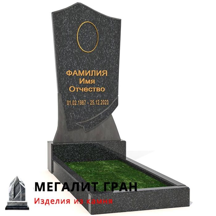В-016 памятник, одиночный — изображение 10
