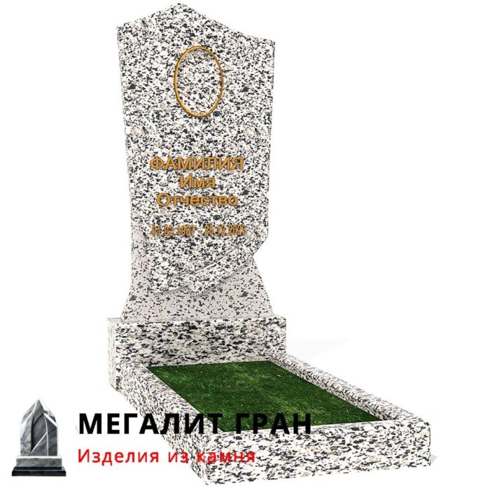 В-016 памятник, одиночный — изображение 13