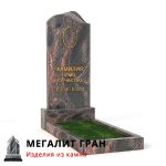 В-033 памятник, одиночный — изображение 2
