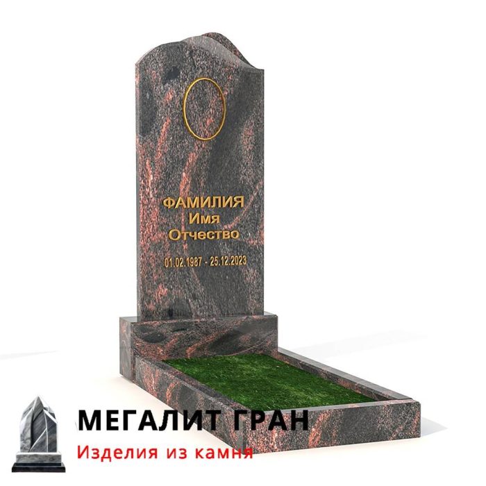 В-033 памятник, одиночный — изображение 2
