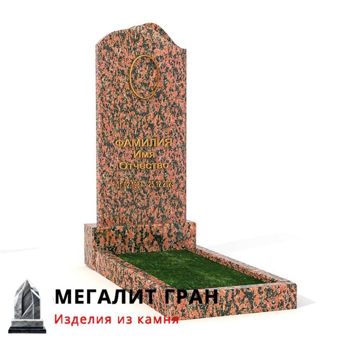 В-033 памятник, одиночный — изображение 3