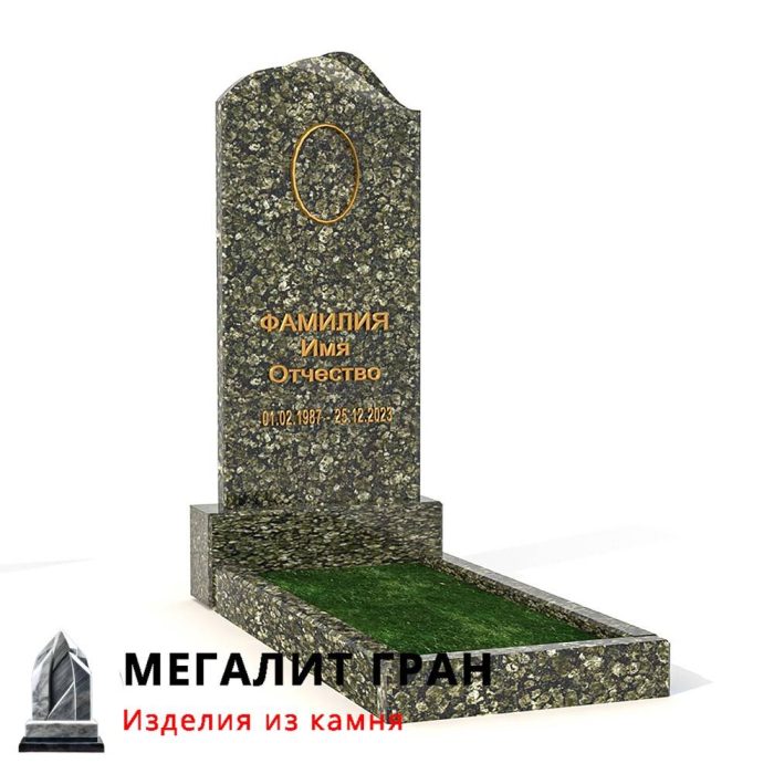 В-033 памятник, одиночный — изображение 4