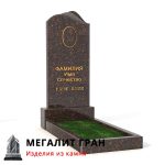 В-033 памятник, одиночный — изображение 9