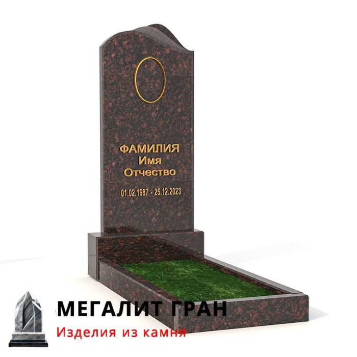 В-033 памятник, одиночный — изображение 9