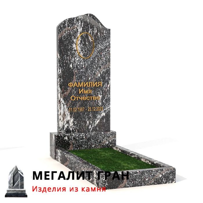 В-033 памятник, одиночный — изображение 8