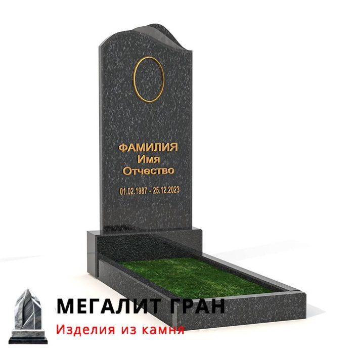 В-033 памятник, одиночный — изображение 10