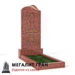 В-033 памятник, одиночный — изображение 11