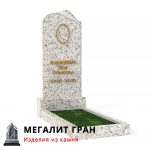 В-033 памятник, одиночный — изображение 12