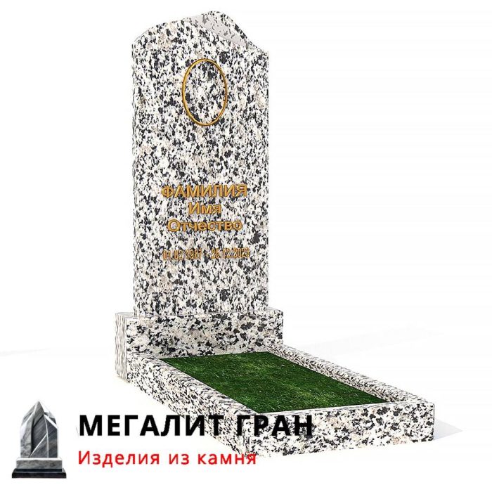 В-033 памятник, одиночный — изображение 13