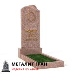 В-033 памятник, одиночный — изображение 7