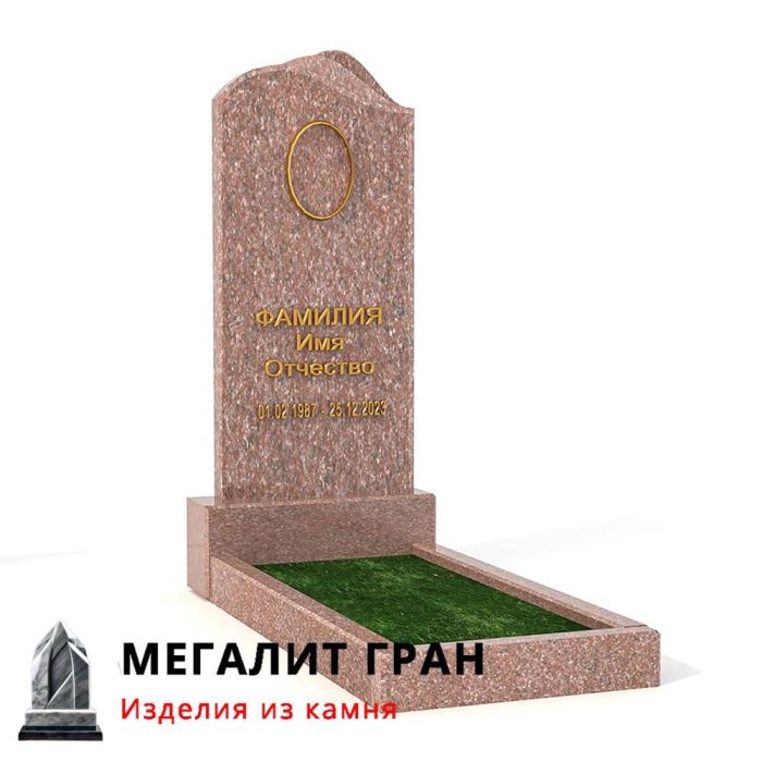 В-033 памятник, одиночный — изображение 7