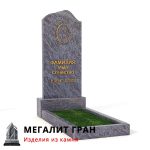 В-033 памятник, одиночный — изображение 6