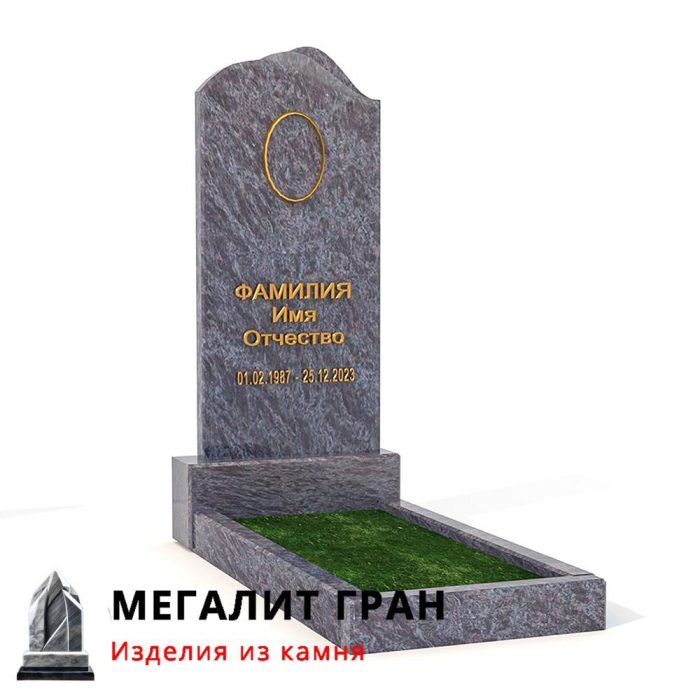 В-033 памятник, одиночный — изображение 6