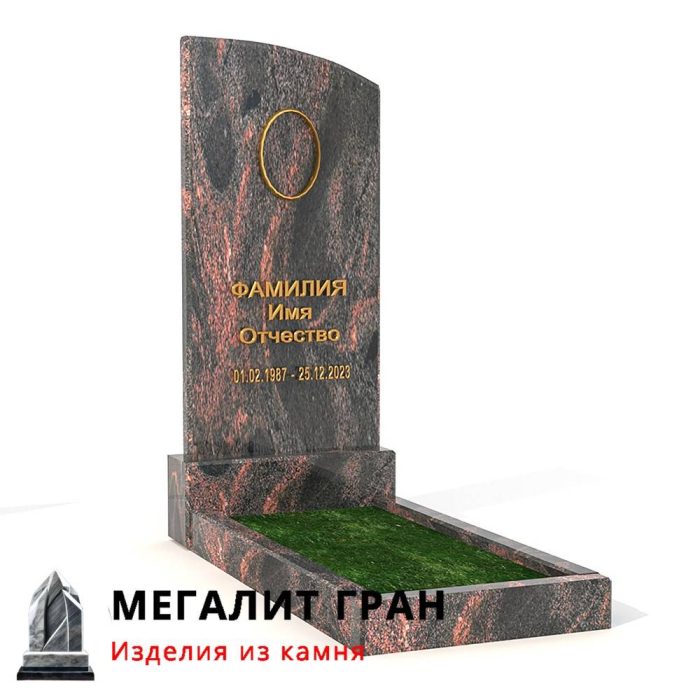 В-034 памятник, одиночный — изображение 2