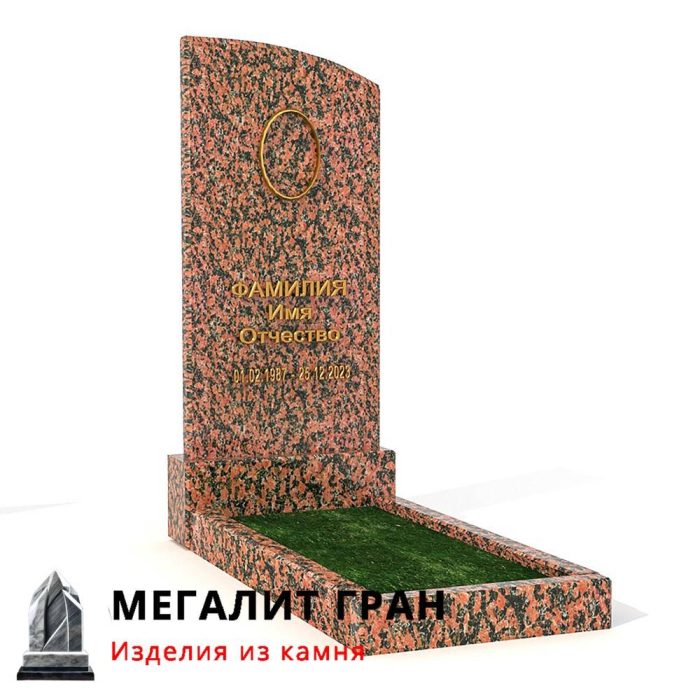 В-034 памятник, одиночный — изображение 3