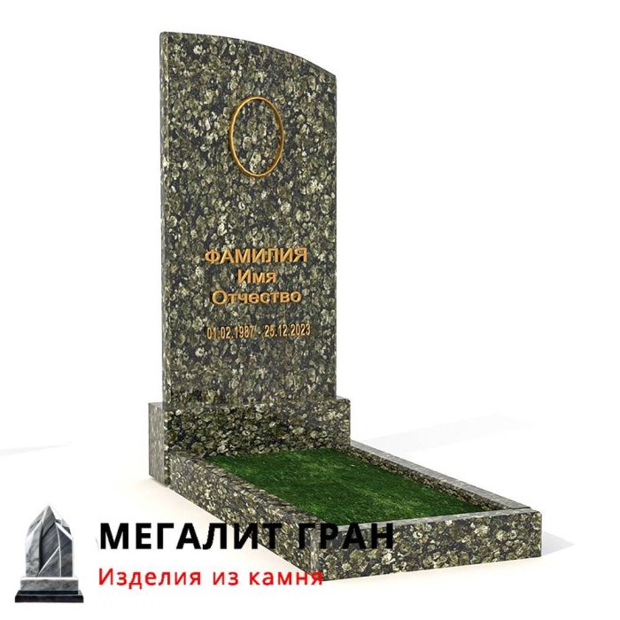 В-034 памятник, одиночный — изображение 4