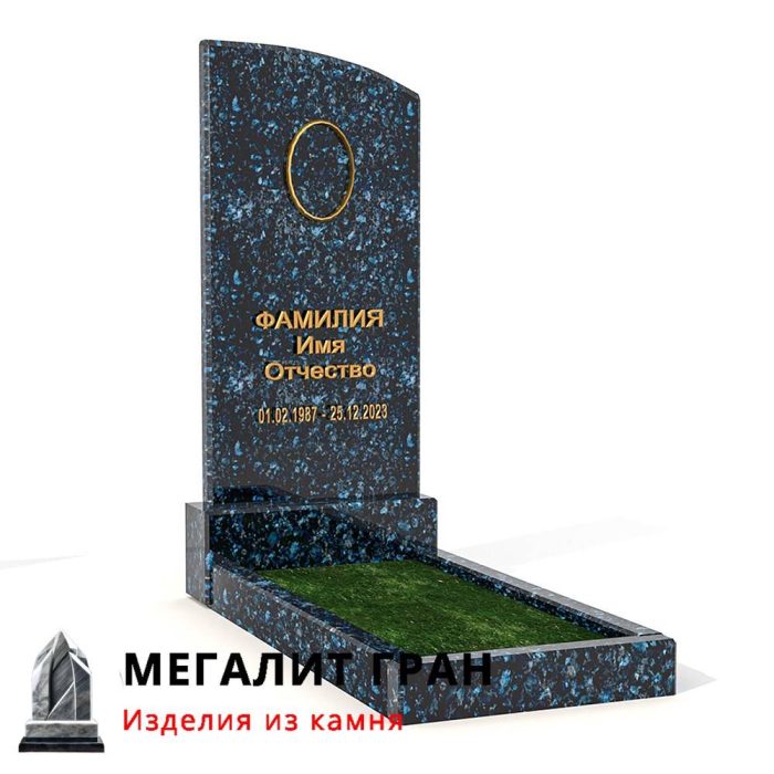 В-034 памятник, одиночный — изображение 5