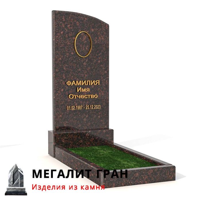 В-034 памятник, одиночный — изображение 9