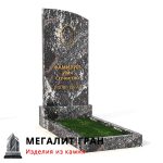 В-034 памятник, одиночный — изображение 8