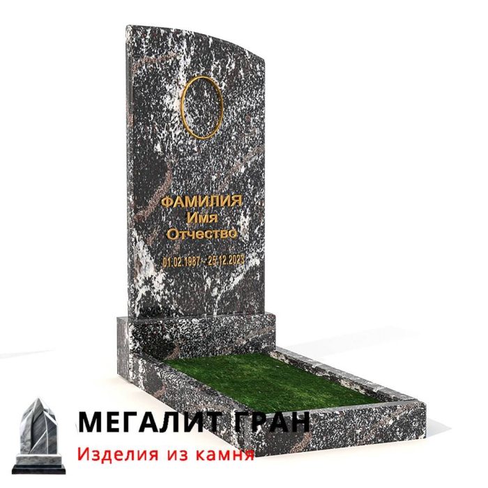 В-034 памятник, одиночный — изображение 8