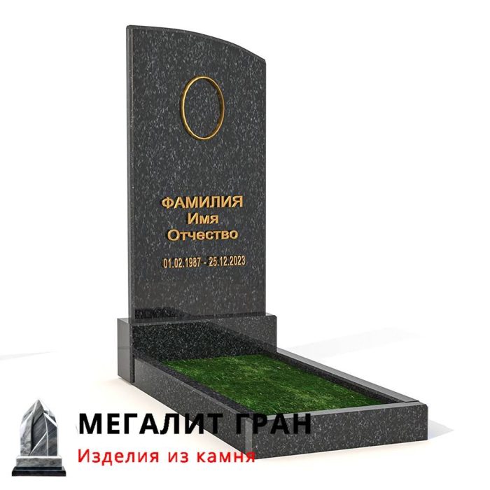 В-034 памятник, одиночный — изображение 10